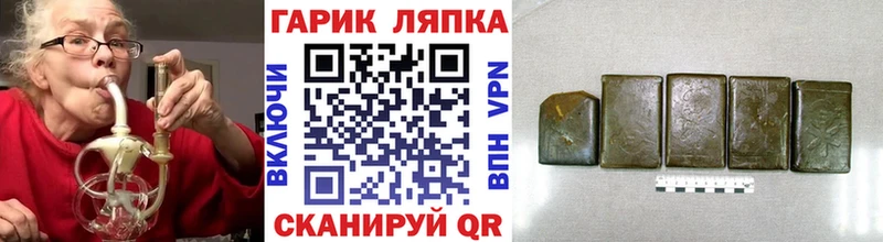 Наркотические вещества Белоярский НБОМе  АМФЕТАМИН  A PVP  Меф мяу мяу  Cocaine  Каннабис 