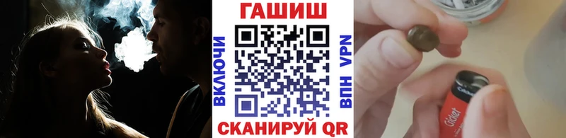 ГАШИШ убойный  Белоярский 