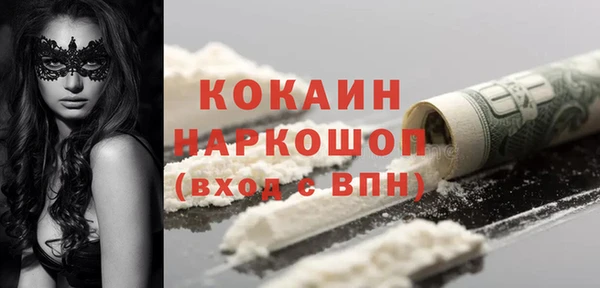 таблы Алексин