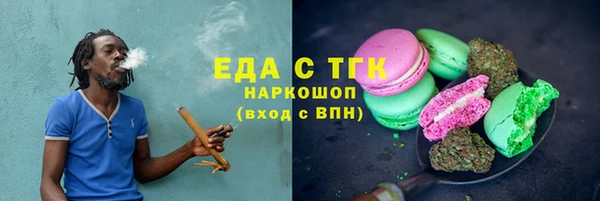 каннабис Алзамай
