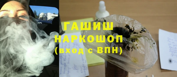 тгк Алексеевка