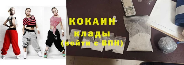 таблы Алексин