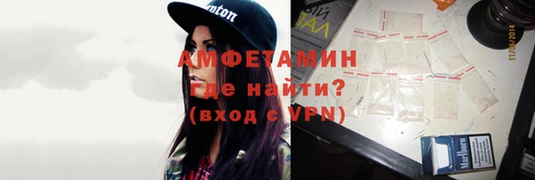 тгк Алексеевка
