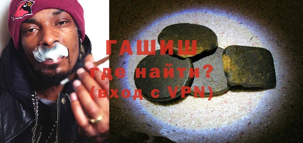 каннабис Алзамай