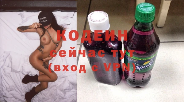 таблы Алексин