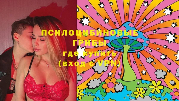каннабис Алзамай