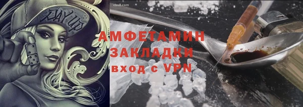 тгк Алексеевка