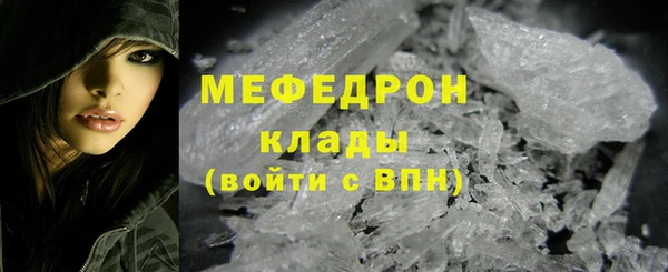 таблы Алексин